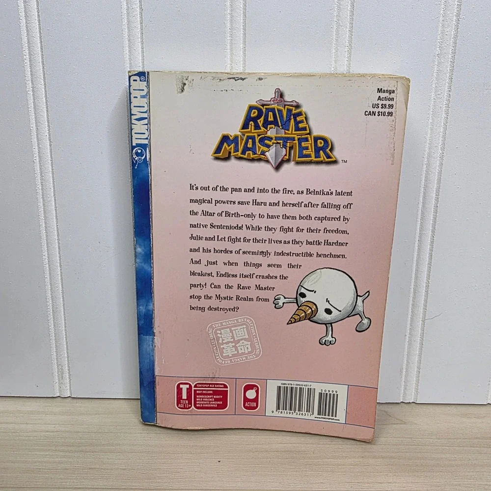 Rave Master Vol 27 Manga Hiro Mashima Tokyopop English Paperback 2008